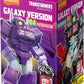 Transformers - Galaxy Version 04 "Fractured Space-time" Blind Box (Display of 9)