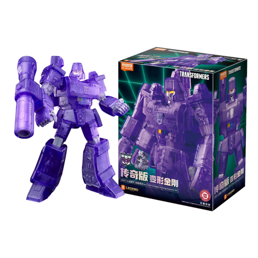 Transformers - Megatron AE- G1 "Energy Explosion" Model Kit