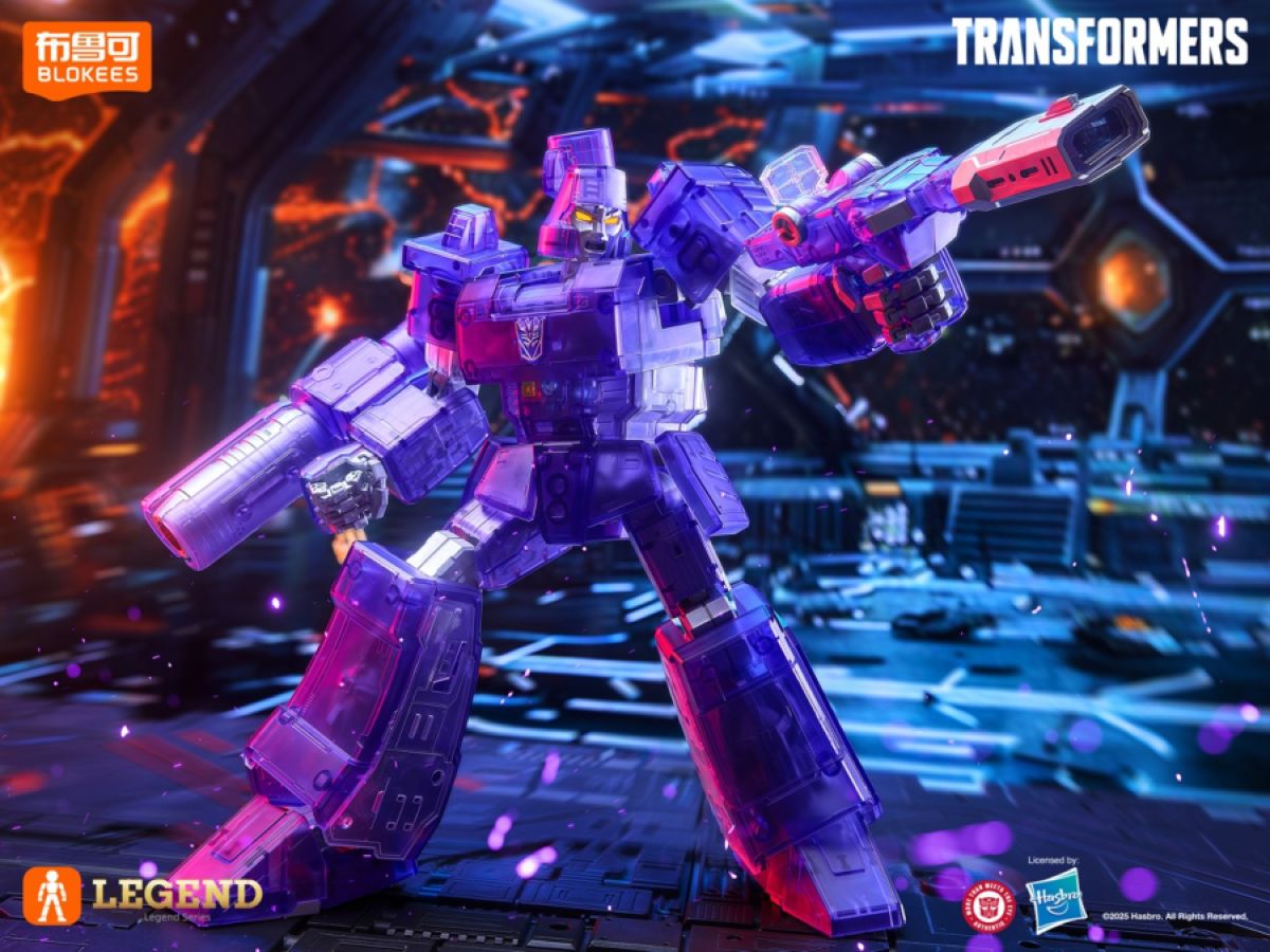 Transformers - Megatron AE- G1 "Energy Explosion" Model Kit