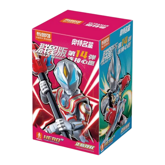 Ultraman - Galaxy Version 14 "Connect the Wishes" Blind Box (Display of 9)