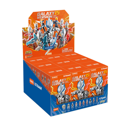 Ultraman - Galaxy Version GV15 "Hybrid Evolution" Blind Box (Display of 9)