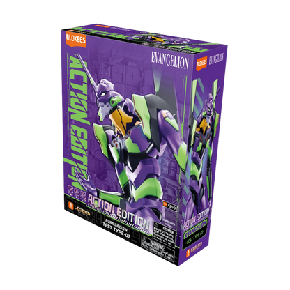 Evangelion - Evangelion EVA-01 Test Action Edition Model Kit