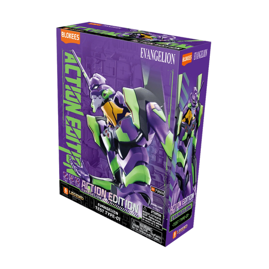 Evangelion - Evangelion EVA-01 Test Action Edition Model Kit