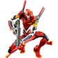 Evangelion - Evangelion EVA-02 Production Action Edition Model Kit