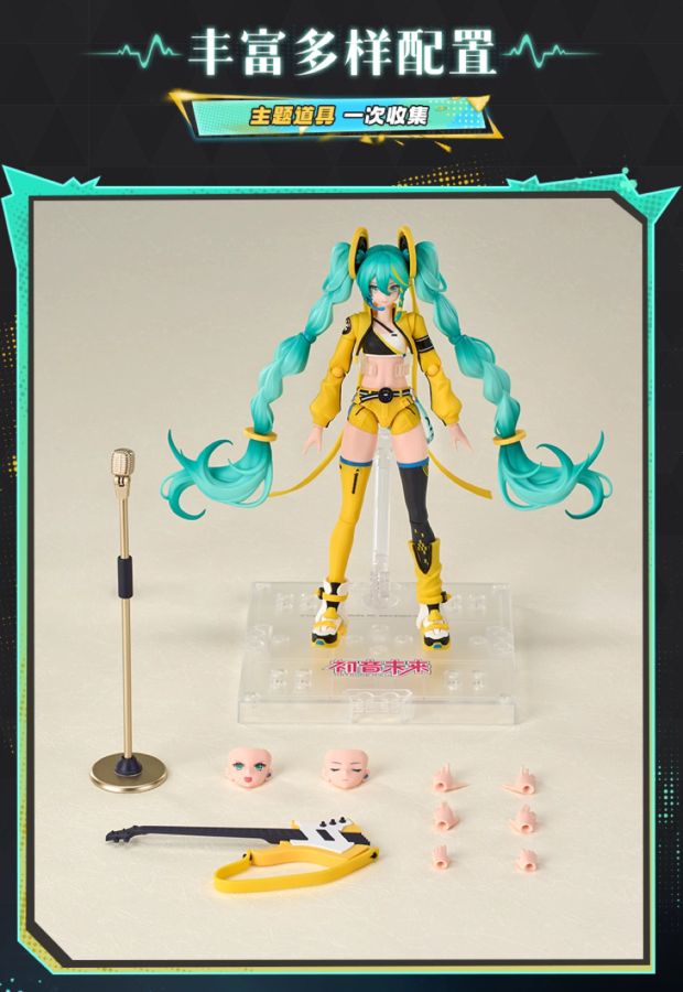 その他 mikumiku Hatsune Miku 0x27 Eternal Stream｜Good Smile Company