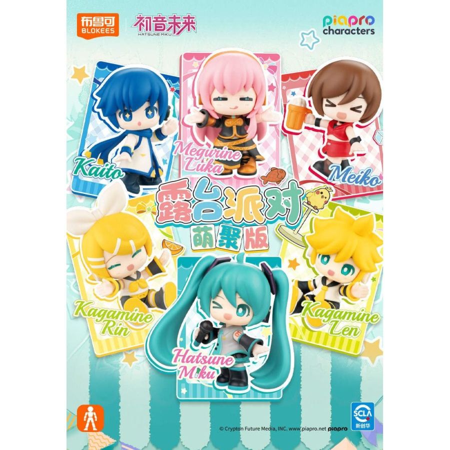 Hatsune Miku - DaaVibe 01 Terrace Party Blind Box Assortment (Display of 6)