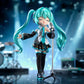 Hatsune Miku - Serendipity Edition Model Kit