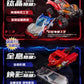 Ultraman - Galaxy Power Blokees Wheels C01 Blind Box (Display of 12)