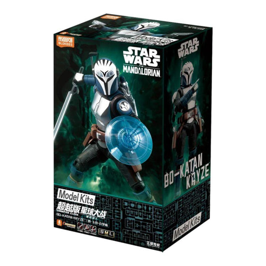 The Mandalorian & Grogu (2026) - Bo-Katan Kryze Model Kit