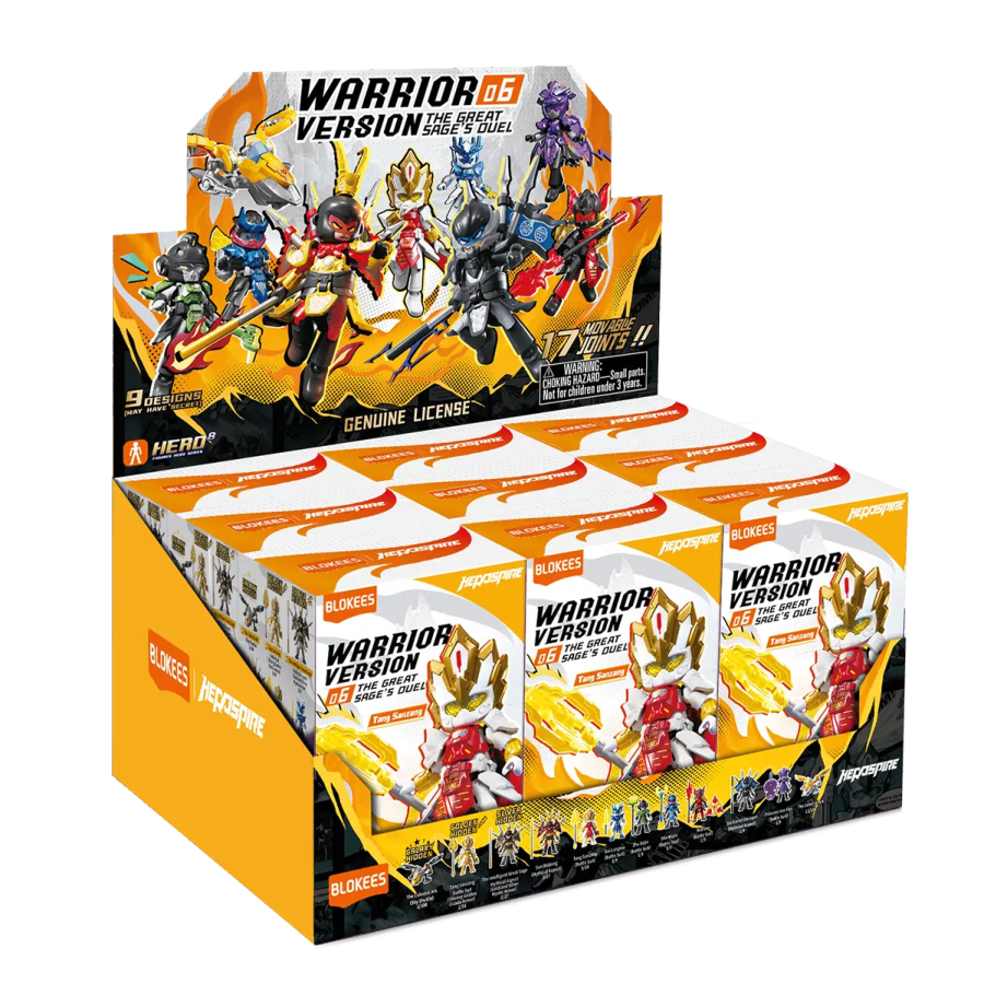 Herospire - Warrior Version WV06 "The Great Sage's Duel" Blind Box (Display of 9)