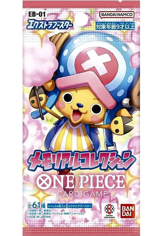 Bandai One Piece Card Game - Extra Booster Memorial Collection EB-01 Booster Pack (Japanese)