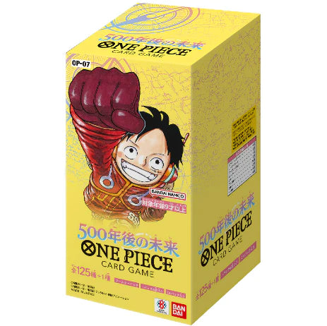 Bandai One Piece Card Game - 500 Years In The Future Booster Box (Japanese)