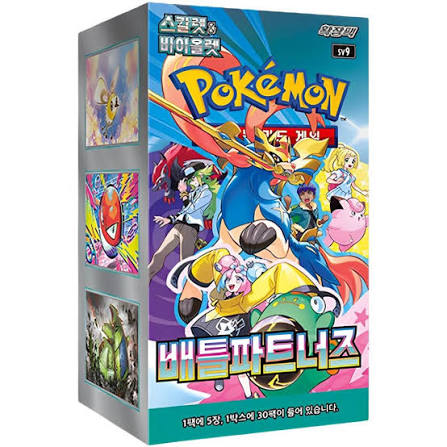 Battle Partners (Korean) - Pokémon TCG Scarlet & Violet SV9 Booster Box