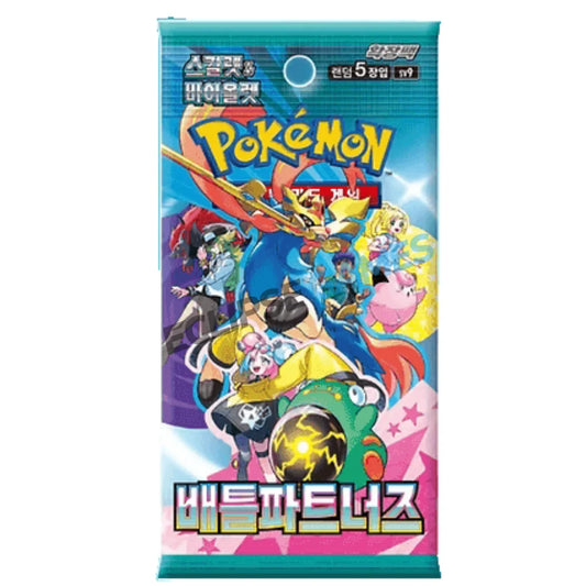 Battle Partners (Korean) - Pokémon TCG Scarlet & Violet SV9 Booster Pack