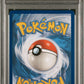 2019 Pokemon Sun & Moon Unified Minds 243 Fa/Latios Gx Unified Minds-Secret