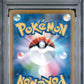 2025 Pokemon Japanese M-P Promo 020 Pikachu Mcdonald's - PSA 10