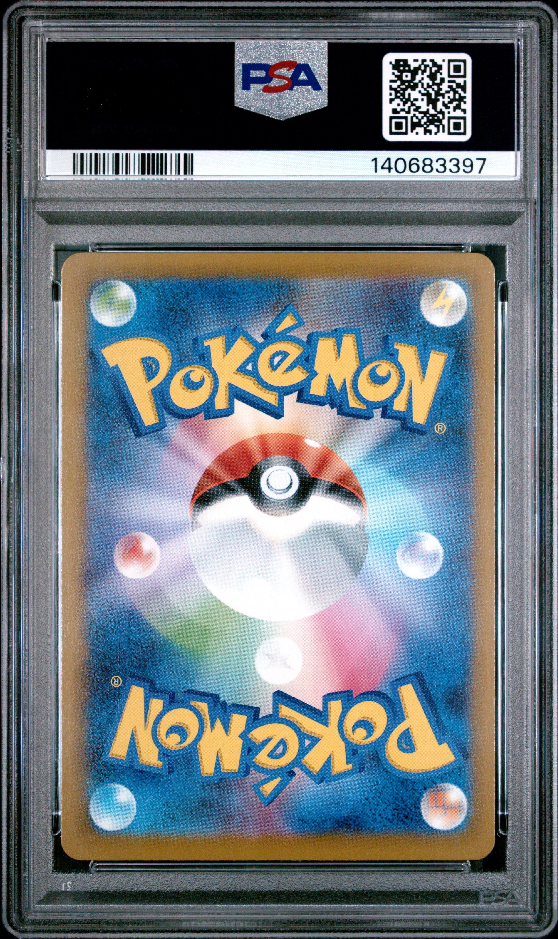 2025 Pokemon Japanese M-P Promo 020 Pikachu Mcdonald's - PSA 10