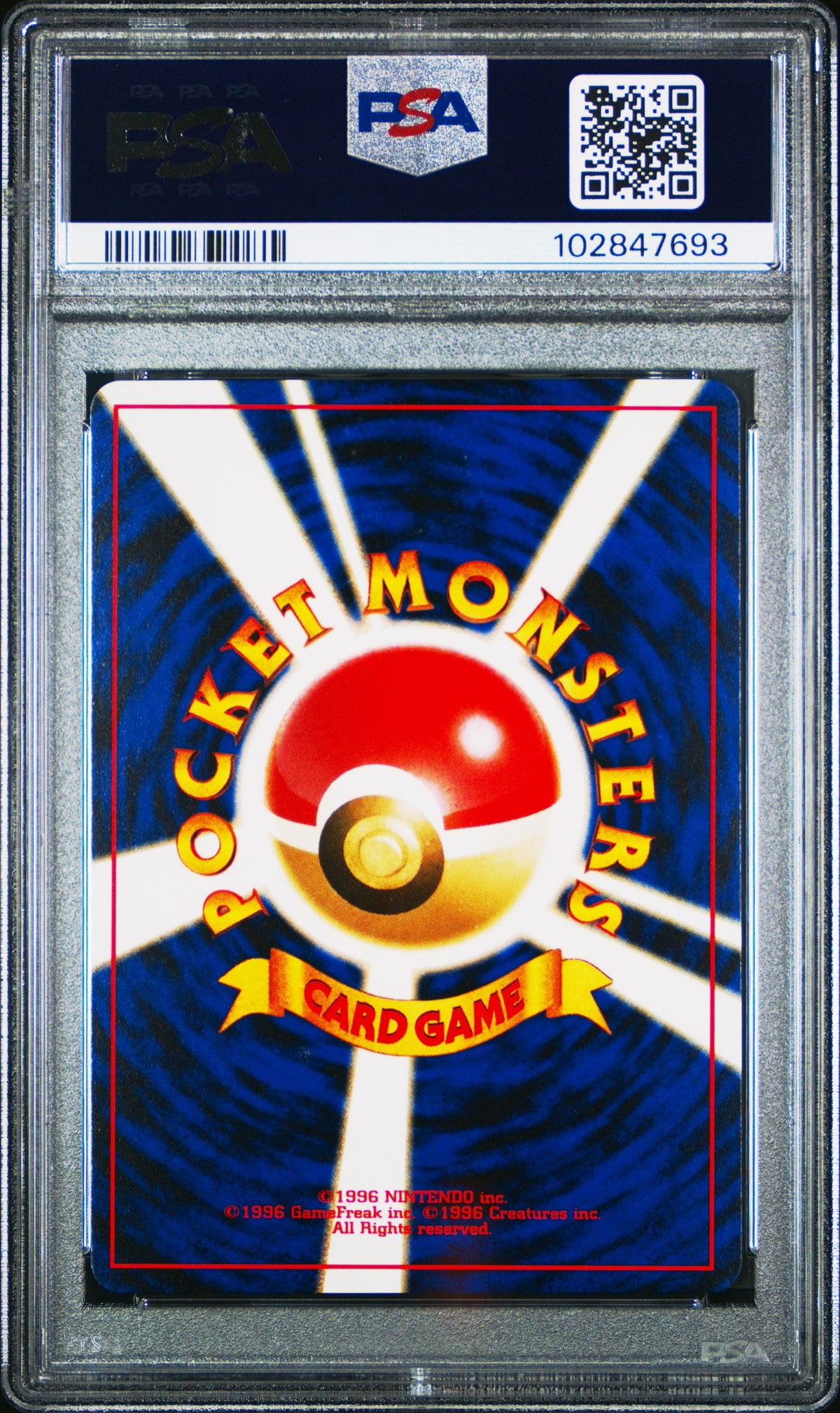 2000 Pokemon Japanese Neo 2 Promo 201 Unown N Promo - PSA 10