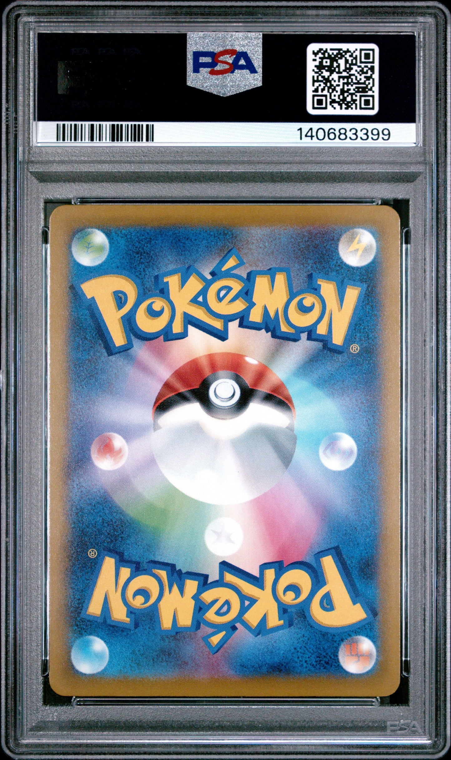 2025 Pokemon Japanese M-P Promo 020 Pikachu Mcdonald's - PSA 10