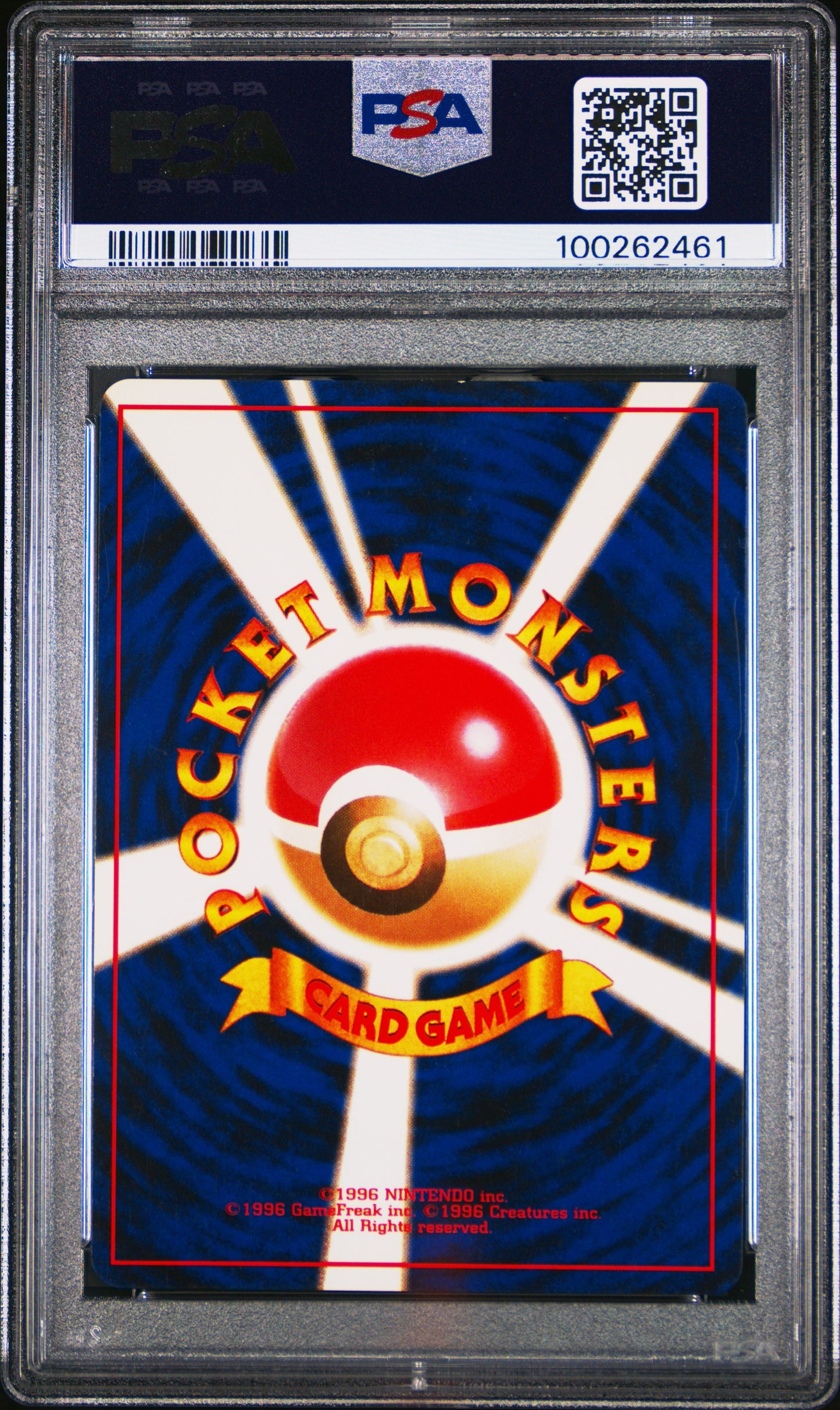 1997 Pokemon Japanese Rocket 9 Dark Blastoise Holo - PSA 7
