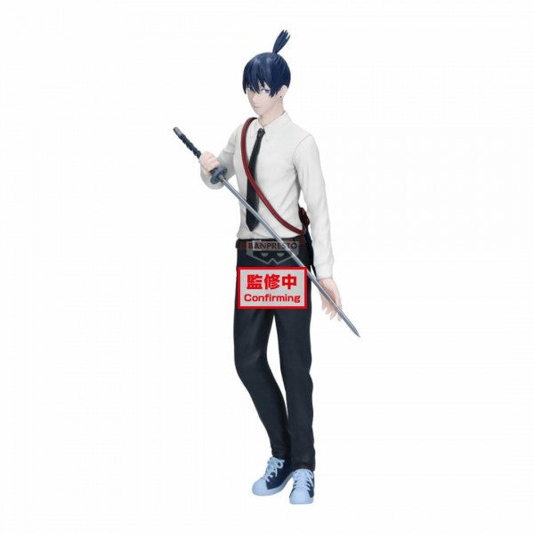 CHAINSAW MAN THE MOVIE REZE ARC - VIBRATION STARS - AKI HAYAKAWA