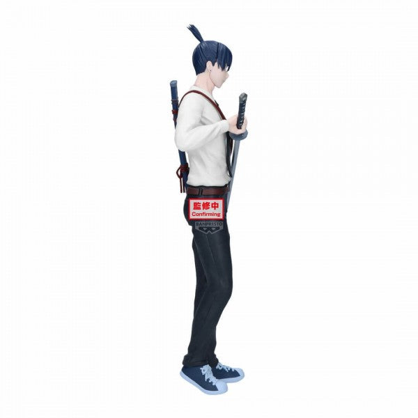 CHAINSAW MAN THE MOVIE REZE ARC - VIBRATION STARS - AKI HAYAKAWA