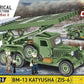 World War 2 - BM-13 Katyusha Rocket Launcher 450 Pcs