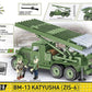 World War 2 - BM-13 Katyusha Rocket Launcher 450 Pcs