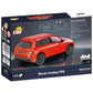 Skoda - Skoda Kodiaq VRS Brick Kit (105 Pieces)