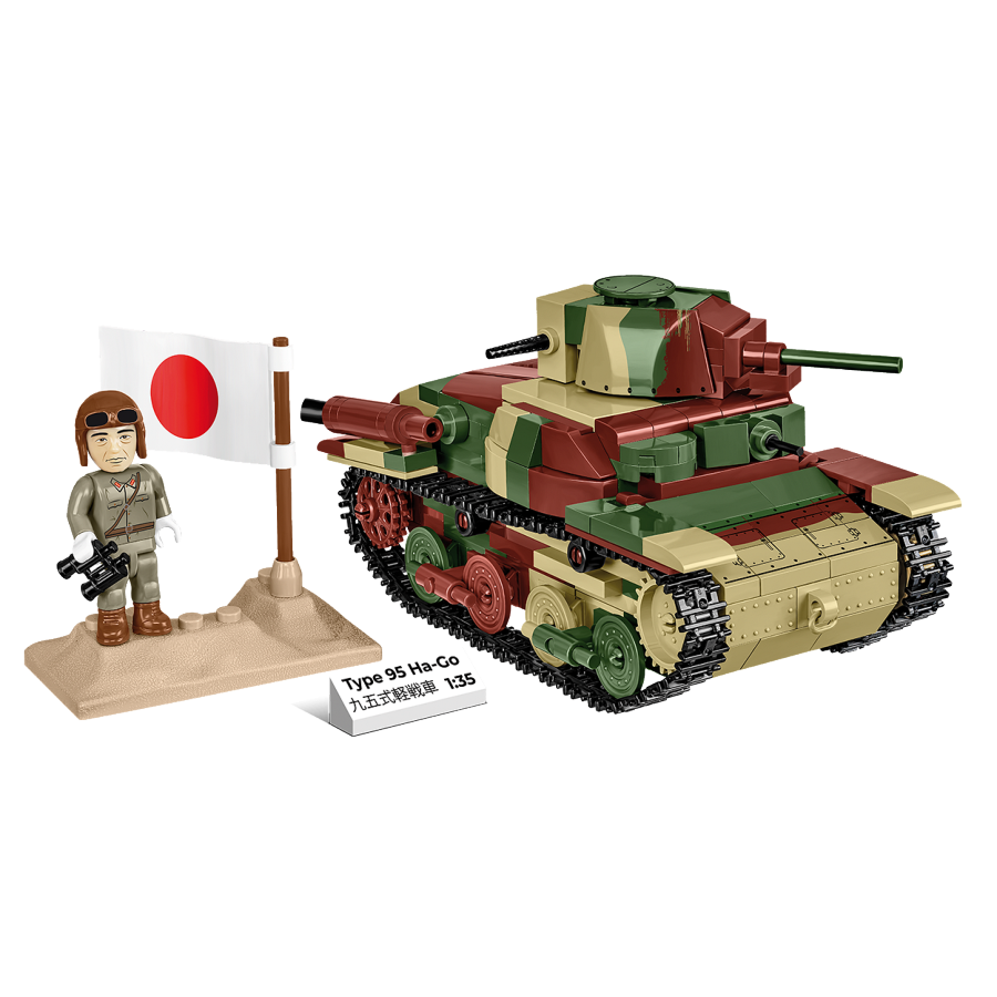WW2 - Type 95 Ha-Go (380 Pcs)