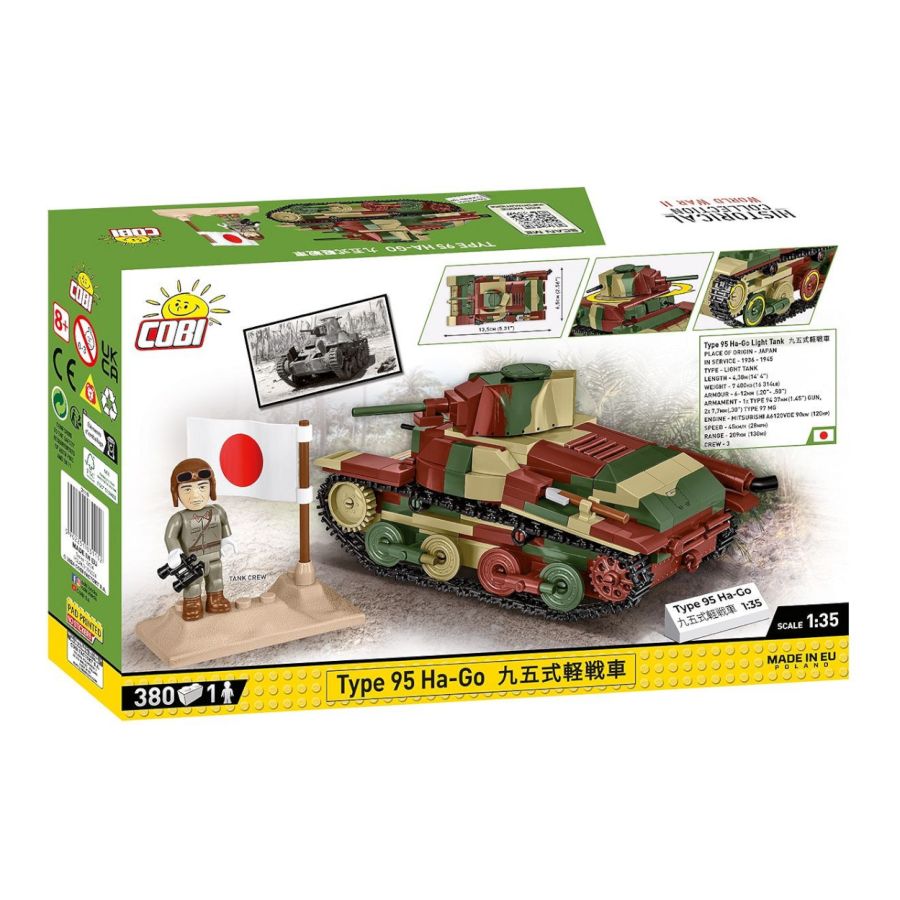 WW2 - Type 95 Ha-Go (380 Pcs)