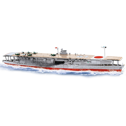 WW2 - IJN Akagi Aircraft Carrier (3573 Pcs)