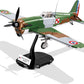 WW2 - Morane-Saulnier MS.406 (317 Pcs)