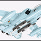 Armed Forces - Panavia Tornado IDS (493 Piece Kit)