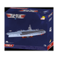 Top Gun - 1:300 Aircraft Carrier (6130 Piece Kit)