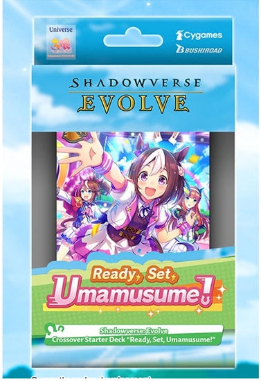 [Shadowverse: Evolve] CSD01 Ready, Set, Umamusume! Crossover Starter Deck