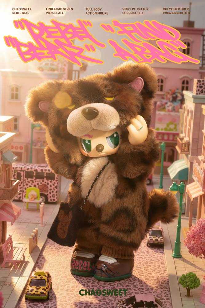 Rebel Bear Mystery Plush Collectible - Movable Bag Series