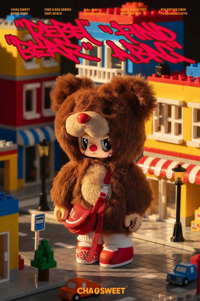 Rebel Bear Mystery Plush Collectible - Movable Bag Series