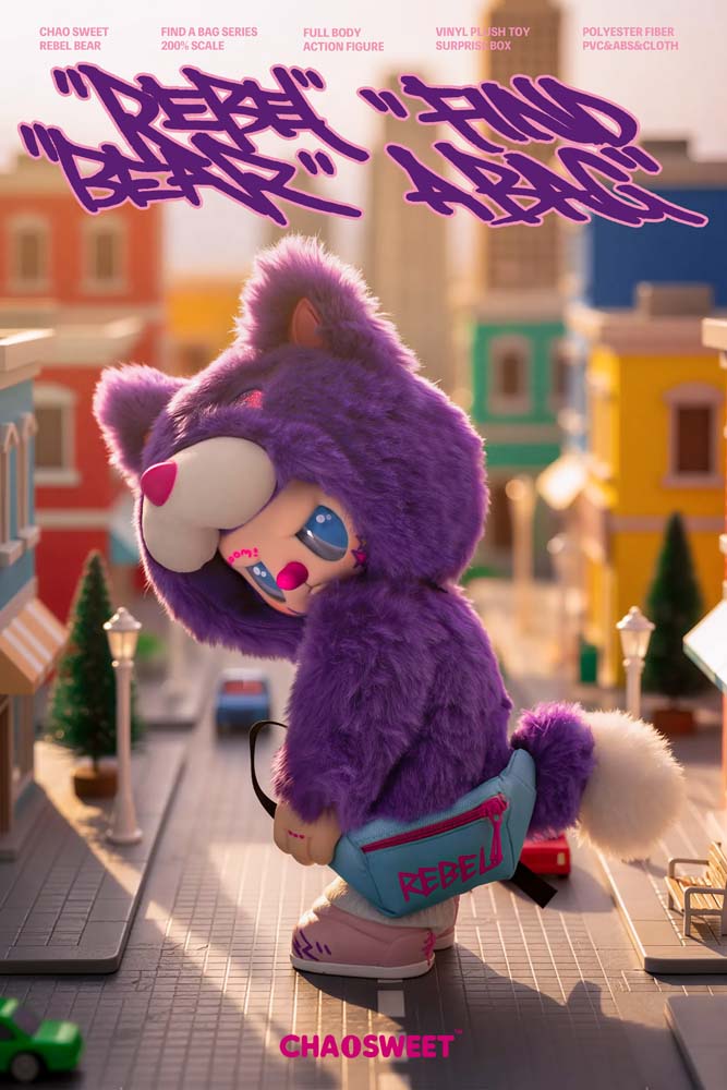 Rebel Bear Mystery Plush Collectible - Movable Bag Series