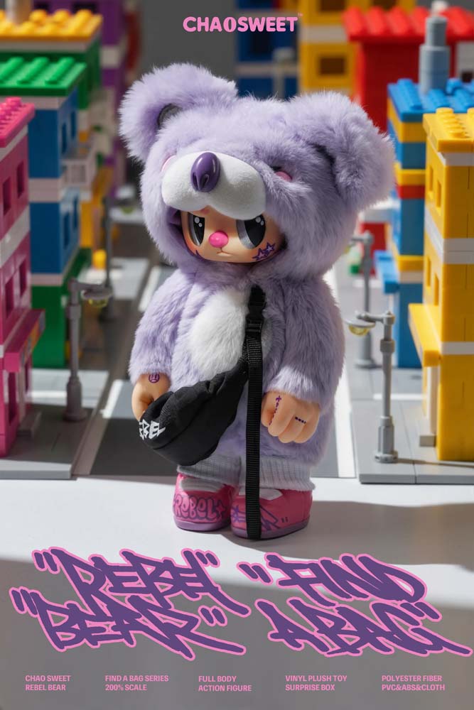 Rebel Bear Mystery Plush Collectible - Movable Bag Series