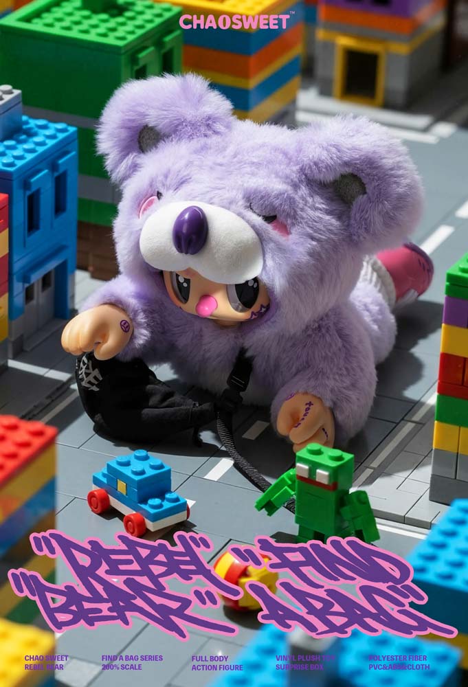 Rebel Bear Mystery Plush Collectible - Movable Bag Series