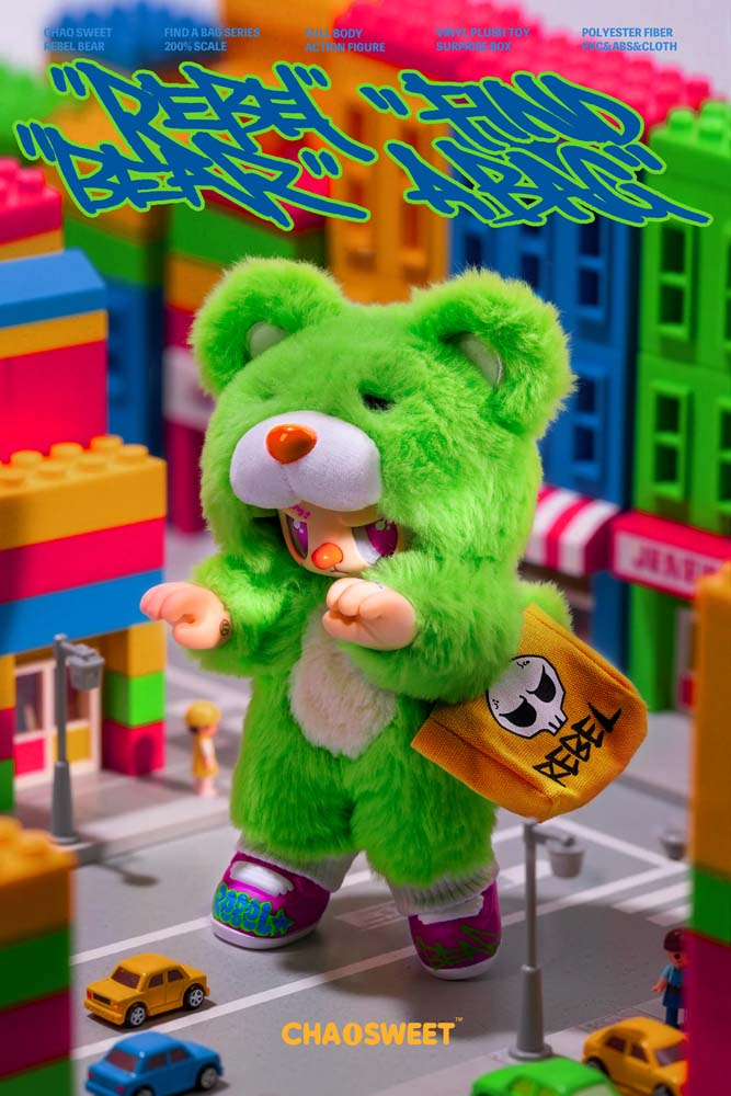 Rebel Bear Mystery Plush Collectible - Movable Bag Series