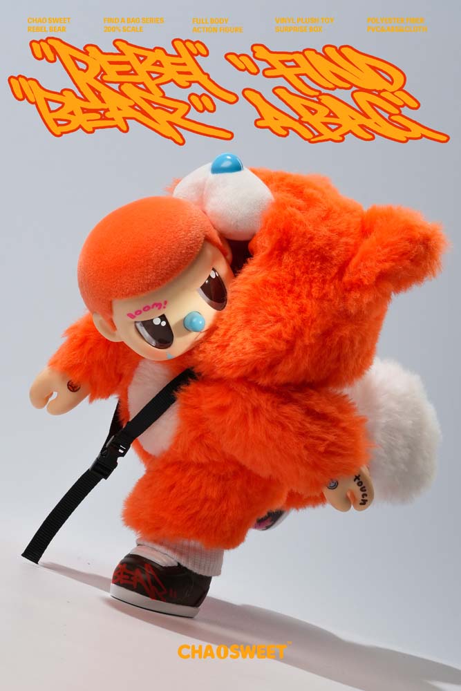 Rebel Bear Mystery Plush Collectible - Movable Bag Series