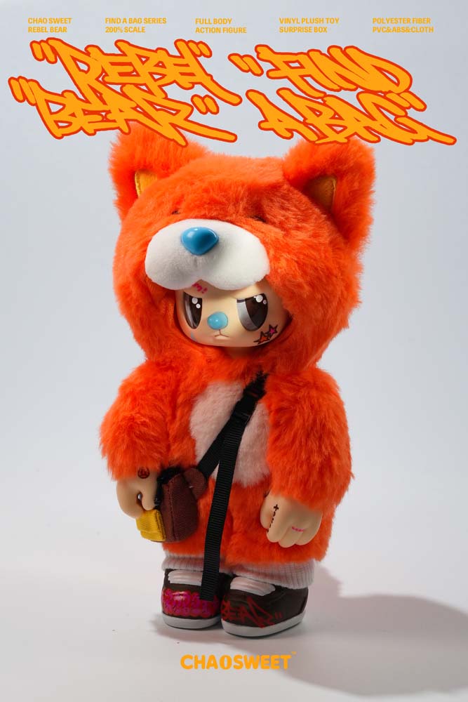 Rebel Bear Mystery Plush Collectible - Movable Bag Series