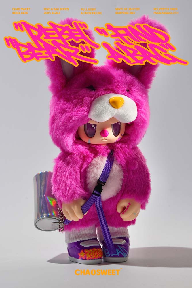 Rebel Bear Mystery Plush Collectible - Movable Bag Series