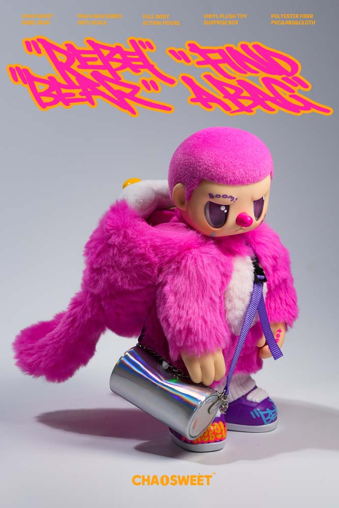Rebel Bear Mystery Plush Collectible - Movable Bag Series