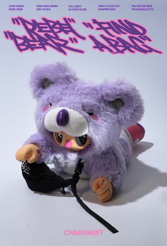 Rebel Bear Mystery Plush Collectible - Movable Bag Series