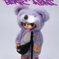 Rebel Bear Mystery Plush Collectible - Movable Bag Series