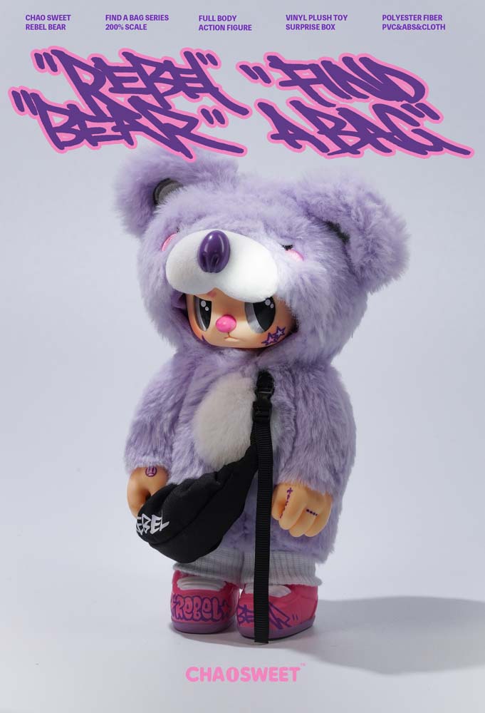 Rebel Bear Mystery Plush Collectible - Movable Bag Series
