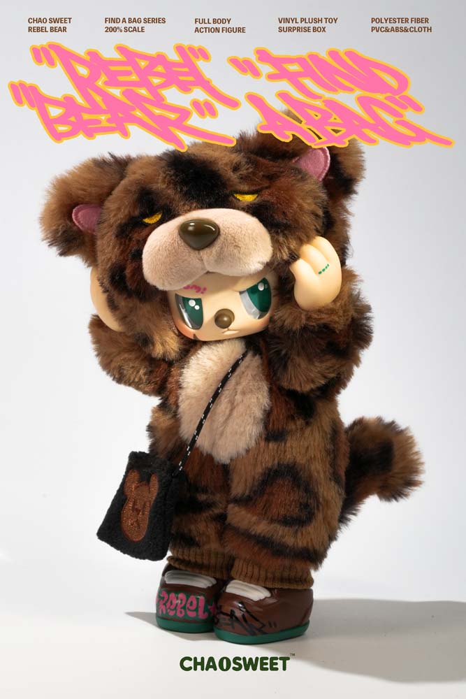 Rebel Bear Mystery Plush Collectible - Movable Bag Series